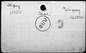 01041956.jpg