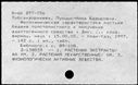 01041975.jpg