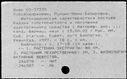 01041977.jpg