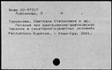 01041979.jpg