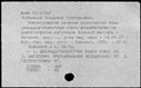 01042033.jpg