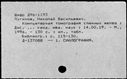 01042131.jpg
