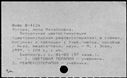 01042139.jpg