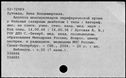 01042143.jpg