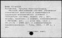 01042215.jpg