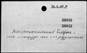 01042224.jpg