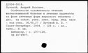 01042229.jpg