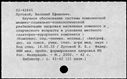 01042245.jpg