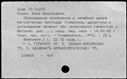 01042345.jpg