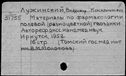 01042435.jpg