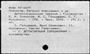 01042455.jpg
