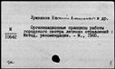 01042513.jpg