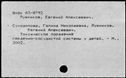 01042555.jpg