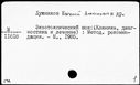 01042569.jpg