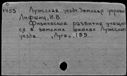 01042609.jpg