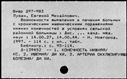 01042621.jpg