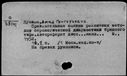 01042733.jpg