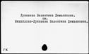 01043259.jpg