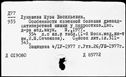 01043269.jpg