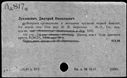 01043317.jpg