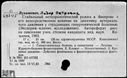 01043357.jpg