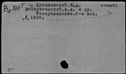 01043383.jpg