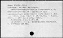 01043473.jpg