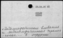 01043480.jpg