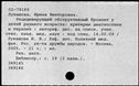 01043499.jpg