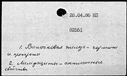 01043512.jpg