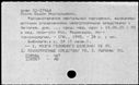 01043637.jpg