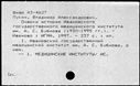 01043647.jpg