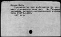 01043695.jpg
