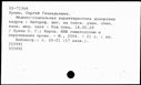 01043709.jpg