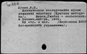 01043723.jpg