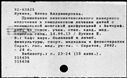 01043801.jpg