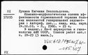 01043809.jpg