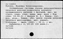 01043861.jpg