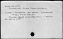 01044355.jpg