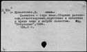 01045477.jpg