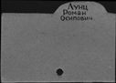 01042995.jpg