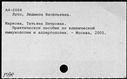 01043941.jpg