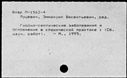 01044419.jpg