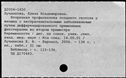 01046547.jpg