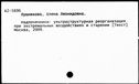 01046751.jpg