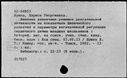 01046791.jpg