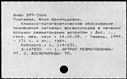 01046797.jpg