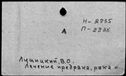 01046838.jpg