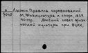 01046917.jpg