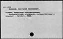 01046951.jpg